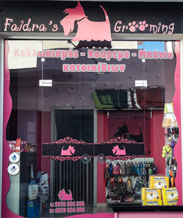 Faidra's Grooming